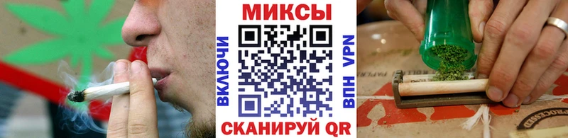 БУТИРАТ Butirat  hydra ССЫЛКА  Курильск 