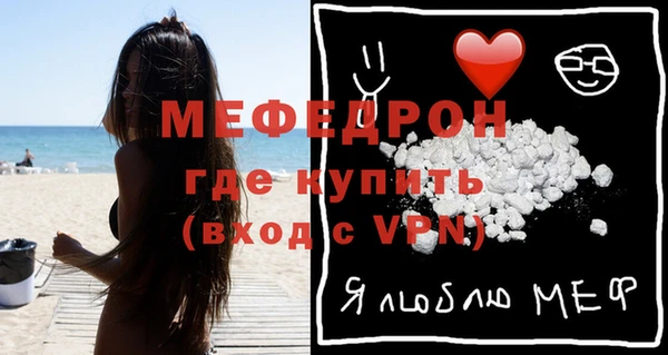 кокаин колумбия Белокуриха
