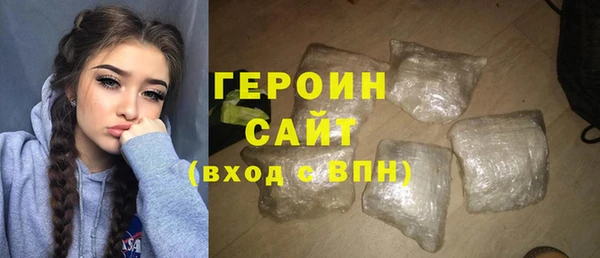 кокаин колумбия Белокуриха
