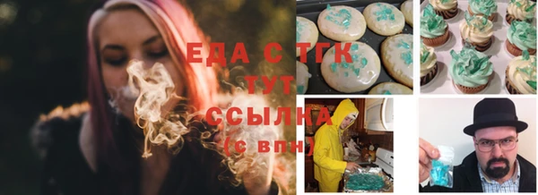 кокаин колумбия Белокуриха