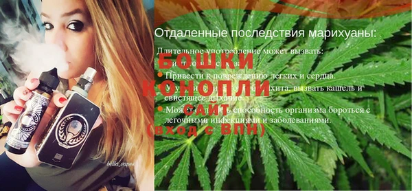 кристаллы Беломорск