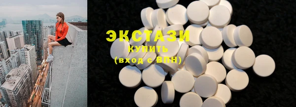 крисы Струнино
