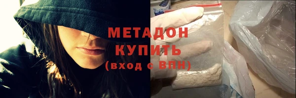 кокаин колумбия Белокуриха