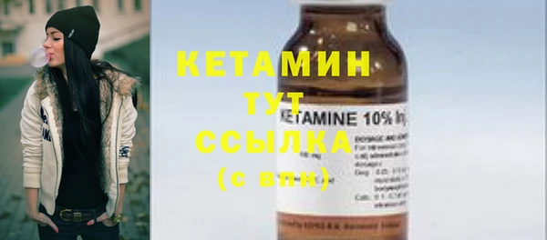 кокаин колумбия Белокуриха