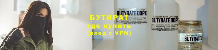 МДПВ Ступино