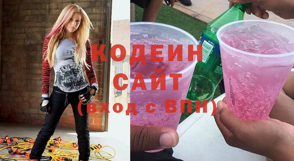 эйфоретик Строитель