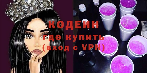 кокаин колумбия Белокуриха