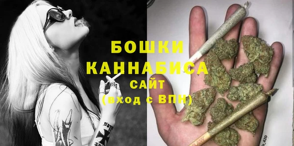 кокаин колумбия Белокуриха