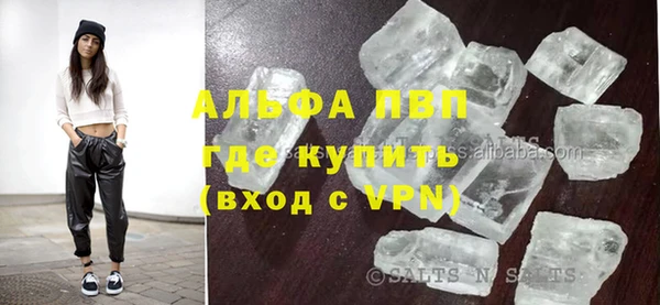 кокаин колумбия Белокуриха