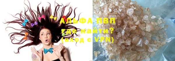 гашишное масло Белоозёрский