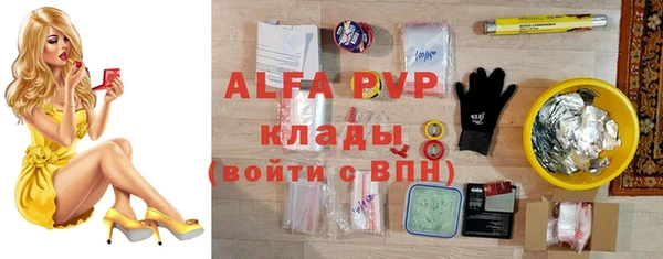 кокаин колумбия Белокуриха