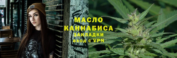 кокаин колумбия Белокуриха