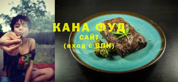 кокаин колумбия Белокуриха