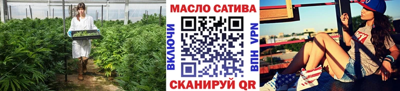 купить наркоту кракен ONION Дистиллят ТГК Wax Курильск